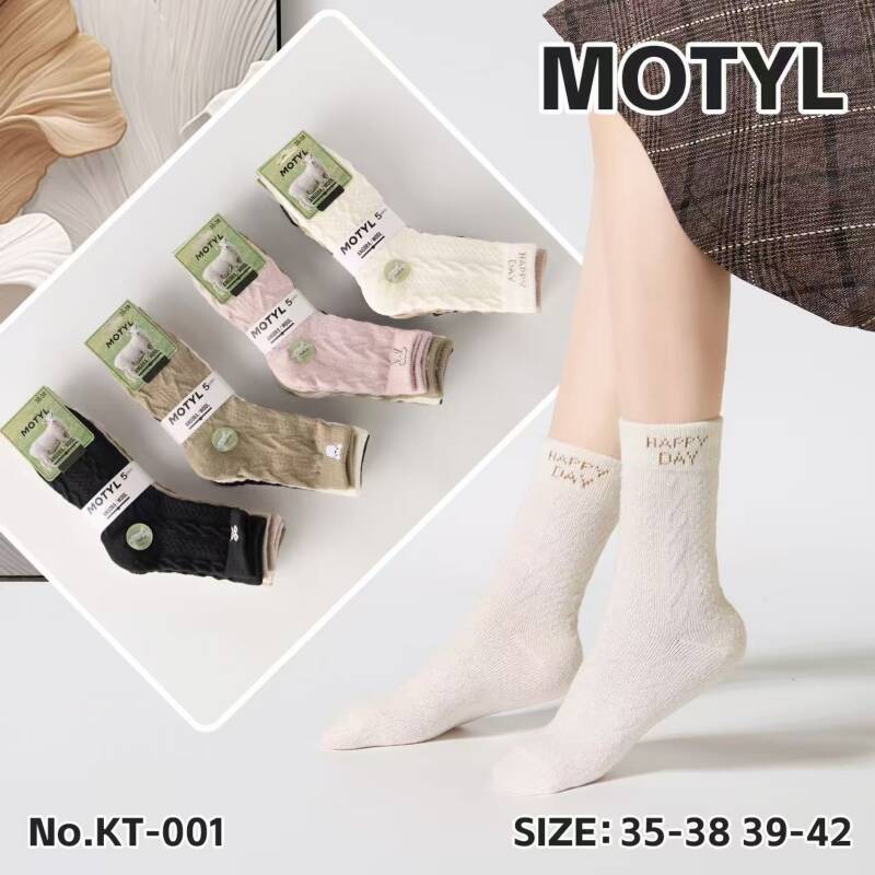 Skarpety damskie Roz 35-42, Mix kolor Paczka 40 szt